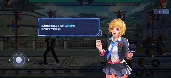 拳皇wing1.9.1