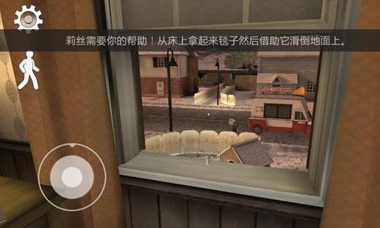 恐怖冰淇淋6Outwitt模组版