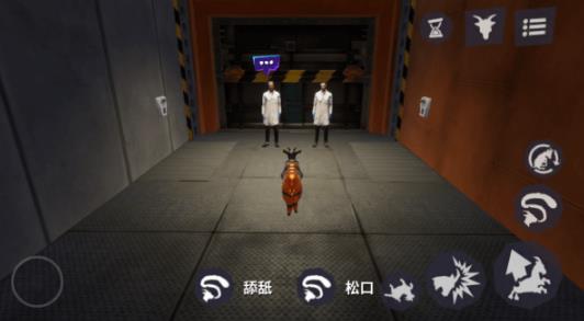 模拟山羊3胡闹多元宇宙手机版