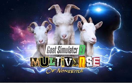 模拟山羊3胡闹多元宇宙手机版