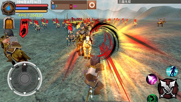 三国大时代5上帝模式截图3