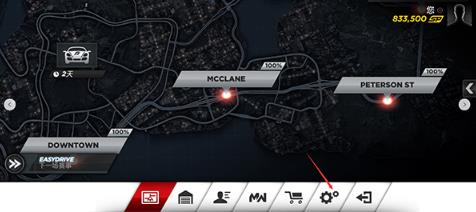 极品飞车17手机版