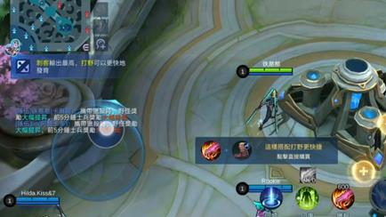 决胜巅峰国际服