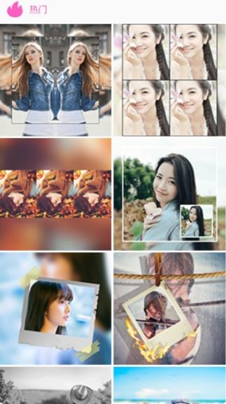 镜像助手免root版