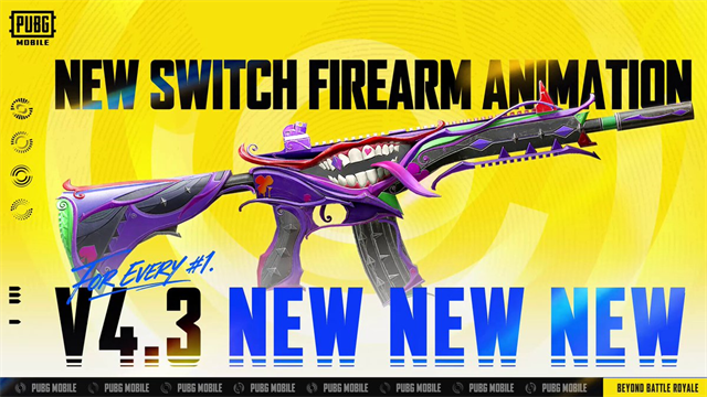 绝地求生地铁逃生截图1