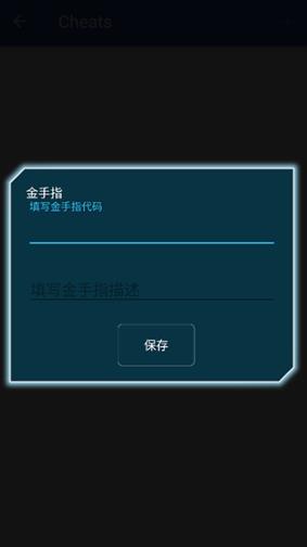 小霸王模拟器手机版