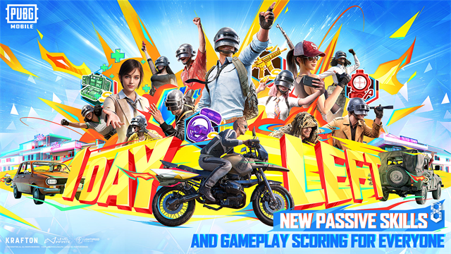 绝地求生地铁逃生截图4