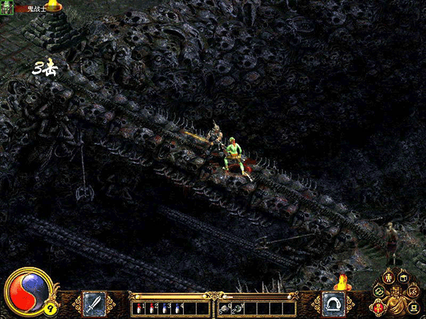 刀剑封魔录之上古传说手机版截图3