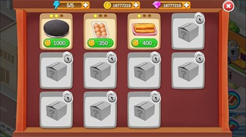 楼下的早餐店免广告版