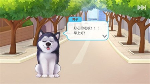 楼下的早餐店免广告版