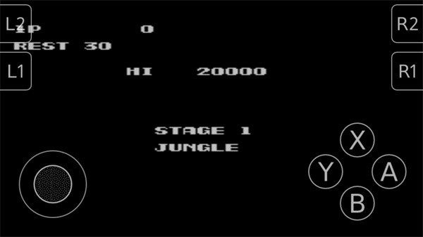 魂斗罗30条命散弹版截图1