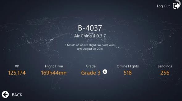 无限试飞中文版