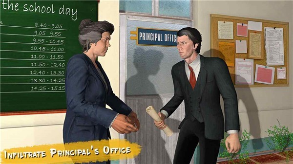 校园恶霸模拟器手机版截图3