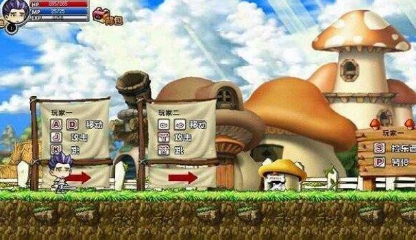 冒险王之精灵物语中文版截图3