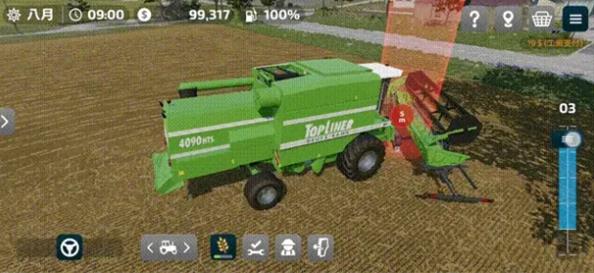 模拟农场23完整版