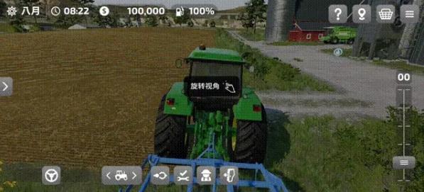 模拟农场23完整版