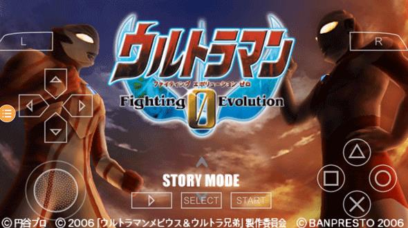 奥特曼激斗传1.3手机版