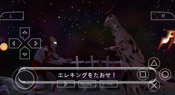 奥特曼激斗传1.3手机版