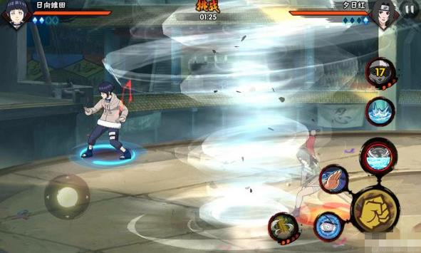 火影忍者云游戏