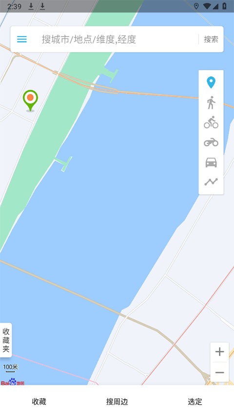 位置伪装大师截图2