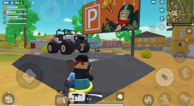 香肠派对正式服