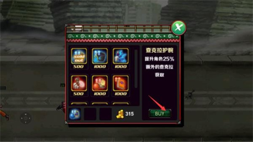 火影战记3.0满人物版