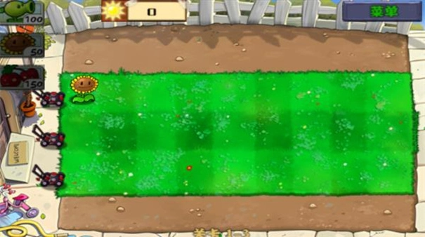 植物大战僵尸1无尽版截图1