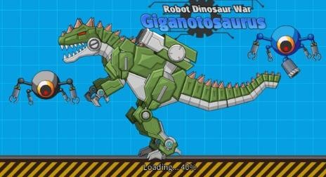 恐龙大战外星人手机版截图1