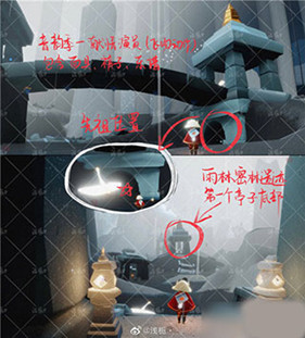 光遇哔哩哔哩渠道服