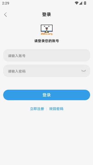 天天影院