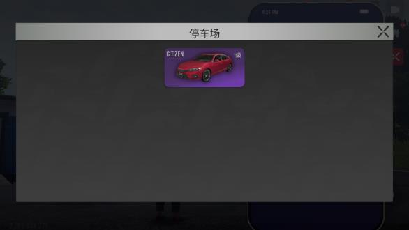 火力全开2老版本