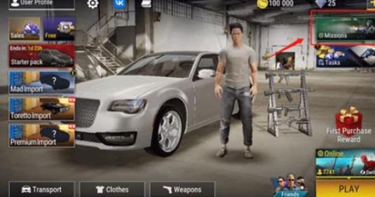 火力全开2老版本