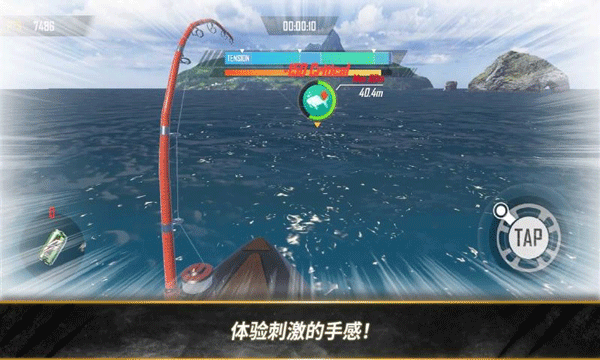 荒野猎人中文版截图2