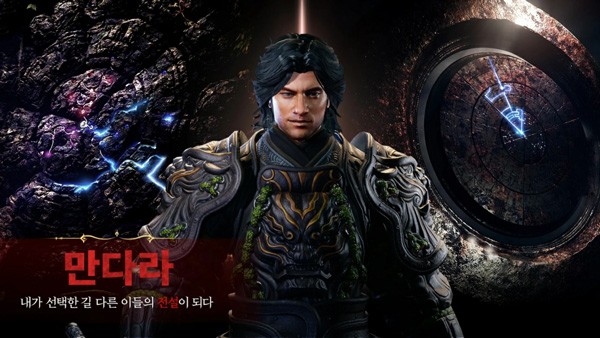 传奇M国际服截图2