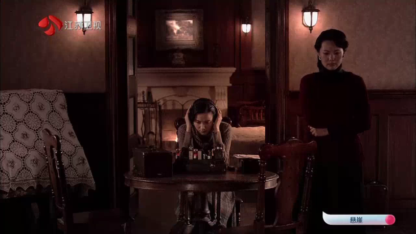 阿拉丁电视直播截图1