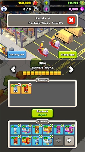 tcg卡牌商店模拟器内置菜单