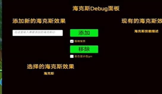 金铲铲之战单机版