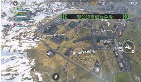 使命召唤8现代战争3