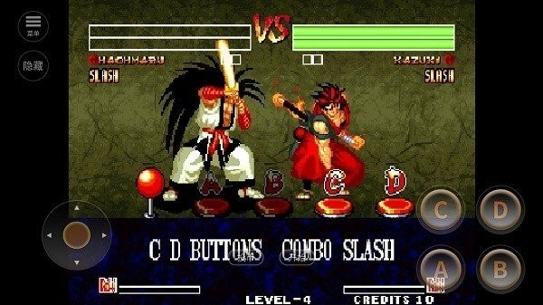 侍魂4完美版截图3