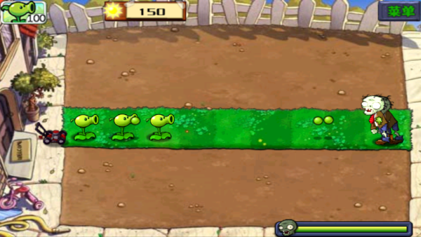 植物大战僵尸1无尽版