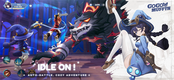 出发吧麦芬国际服截图2