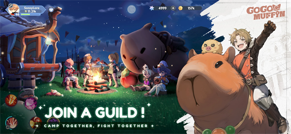 出发吧麦芬国际服截图1