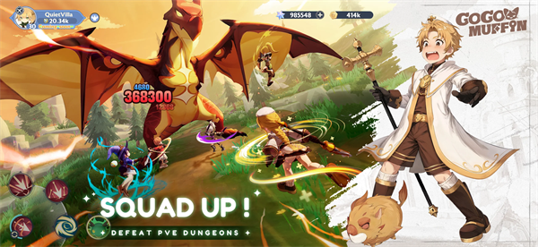 出发吧麦芬国际服截图4