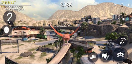 模拟山羊收获日老版本