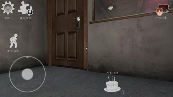 恐怖冰淇淋6截图4