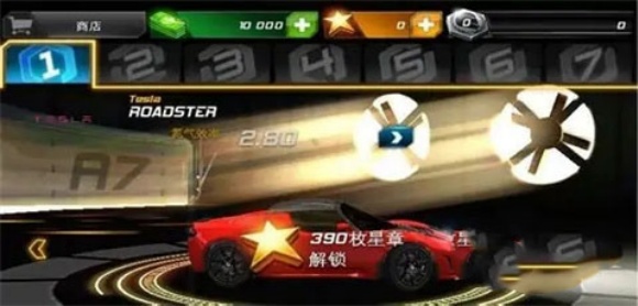 狂野飙车7极速热力