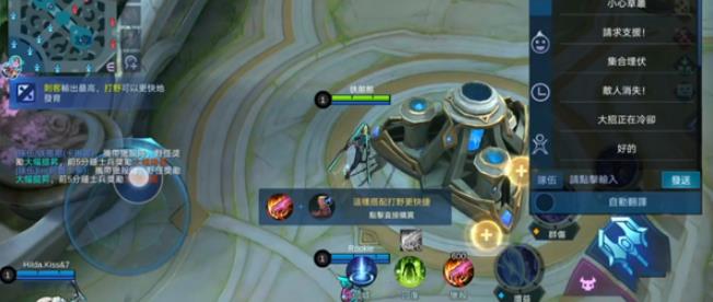 无尽对决体验服