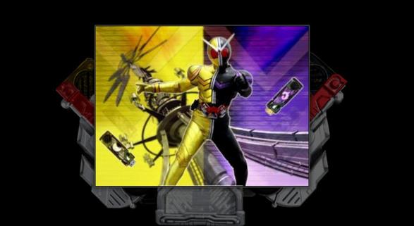 假面骑士W变身模拟器