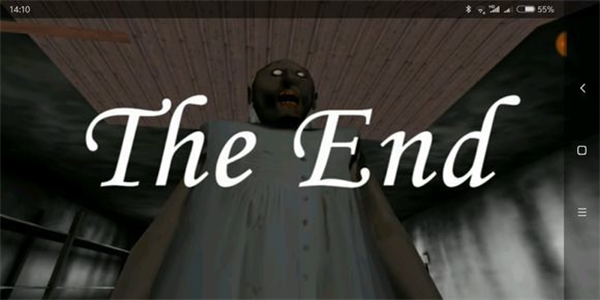 恐怖老奶奶3中文版