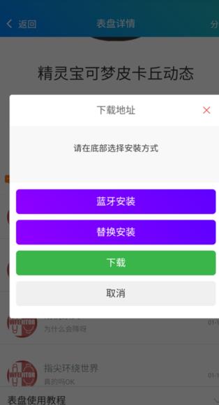 米坛社区自定义